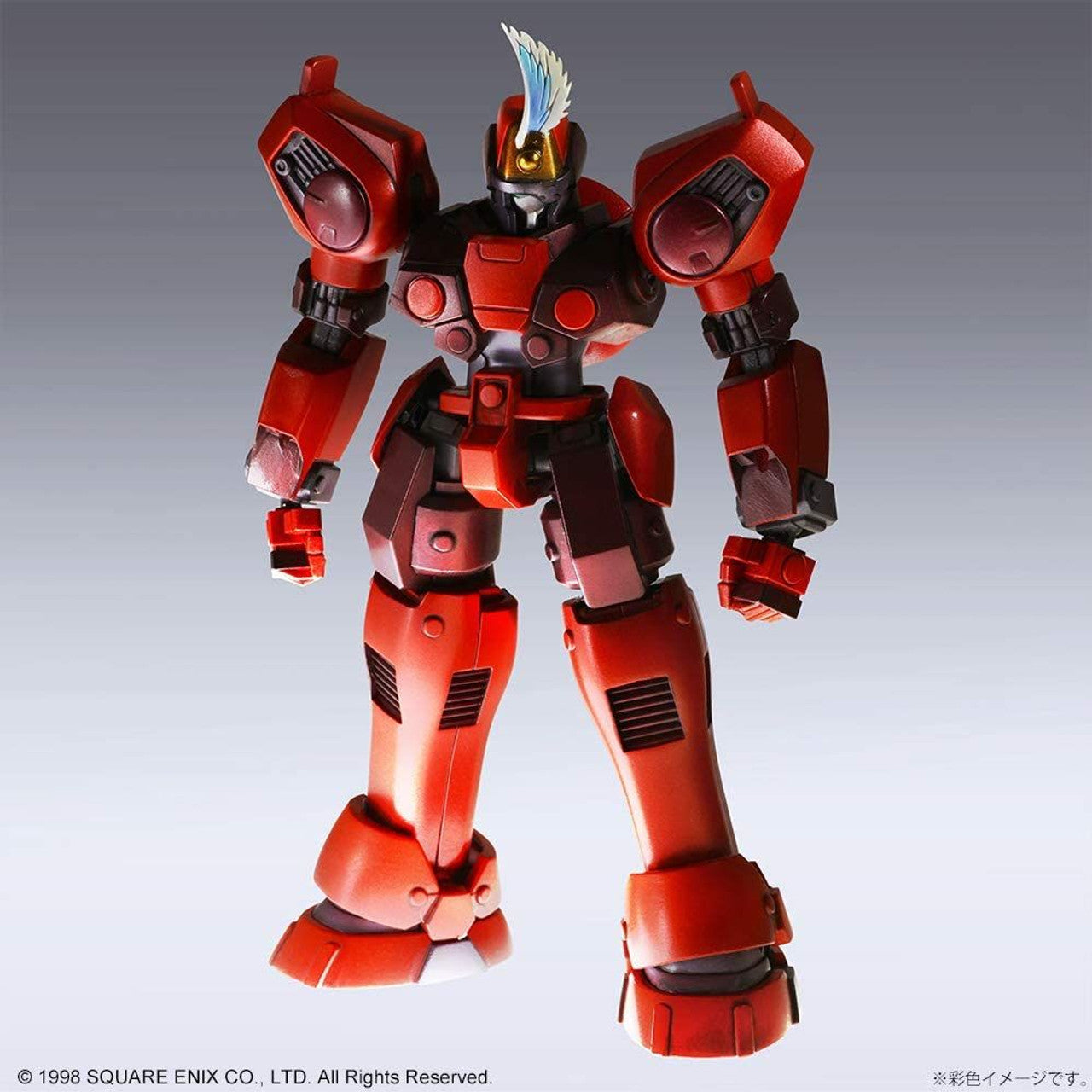SQUARE ENIX XENOGEARS  STRUCTURE ARTS  1/144 Scale Plastic Model Kit Series Vol. 1