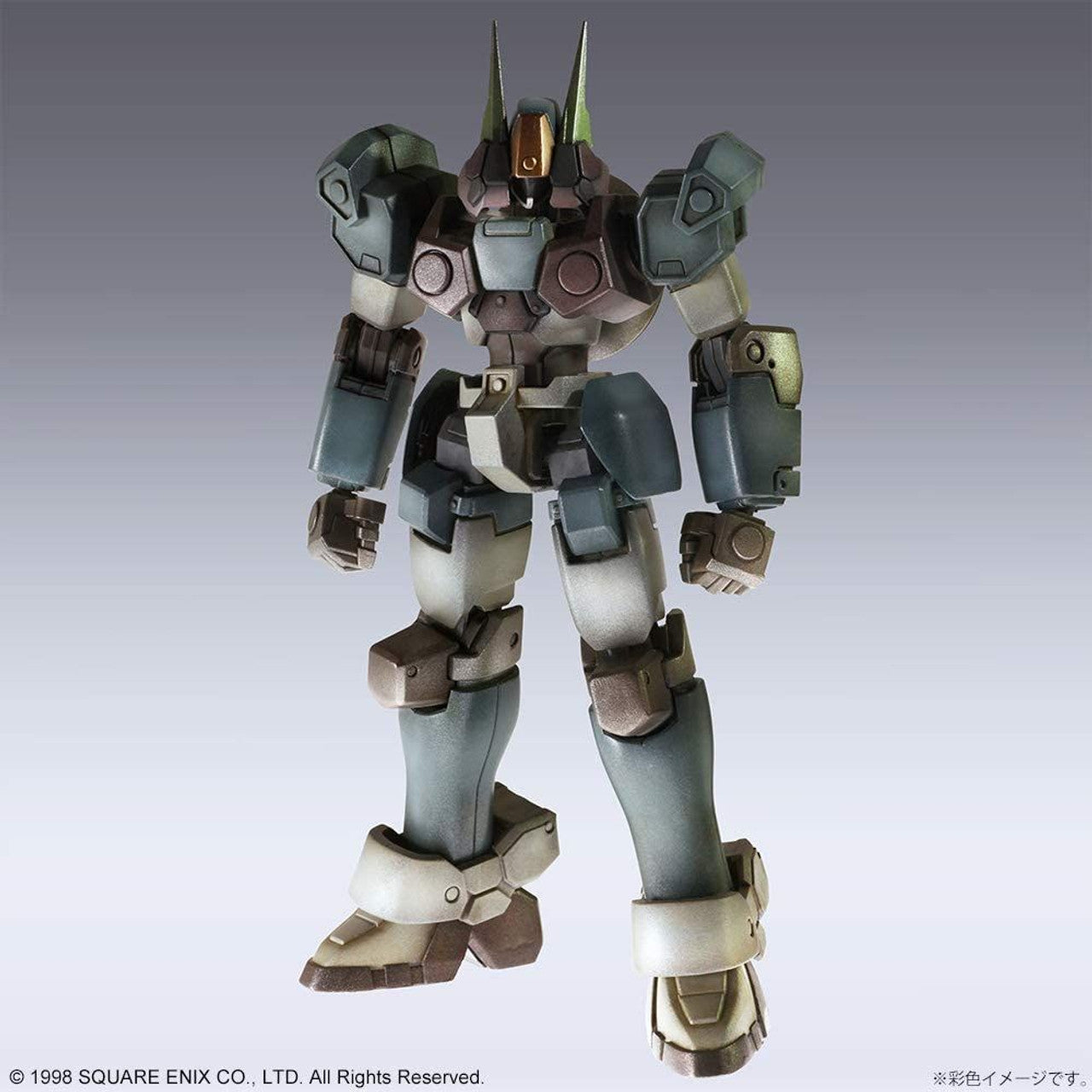 SQUARE ENIX XENOGEARS  STRUCTURE ARTS  1/144 Scale Plastic Model Kit Series Vol. 1