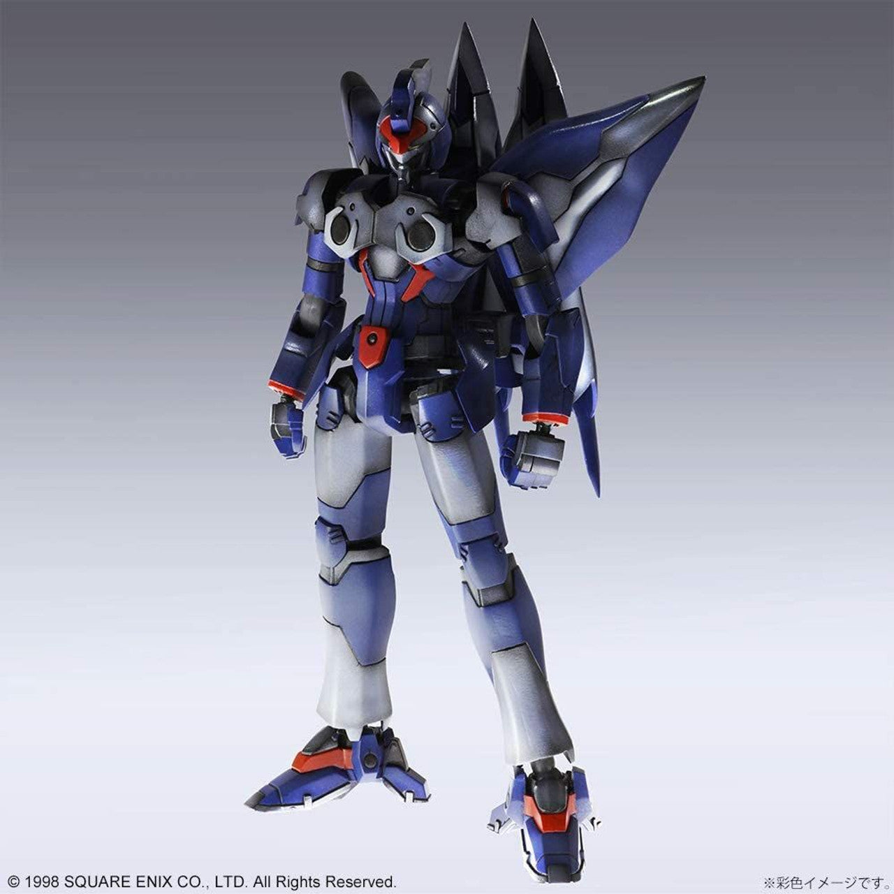 SQUARE ENIX XENOGEARS  STRUCTURE ARTS  1/144 Scale Plastic Model Kit Series Vol. 1