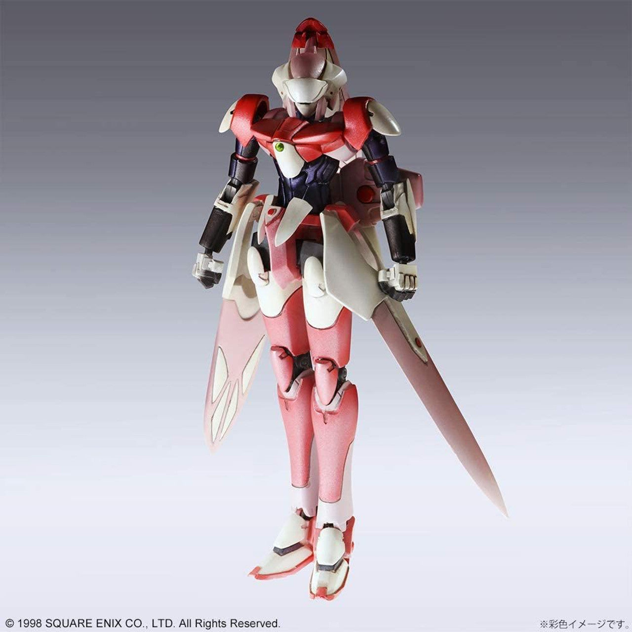 SQUARE ENIX XENOGEARS  STRUCTURE ARTS  1/144 Scale Plastic Model Kit Series Vol. 1