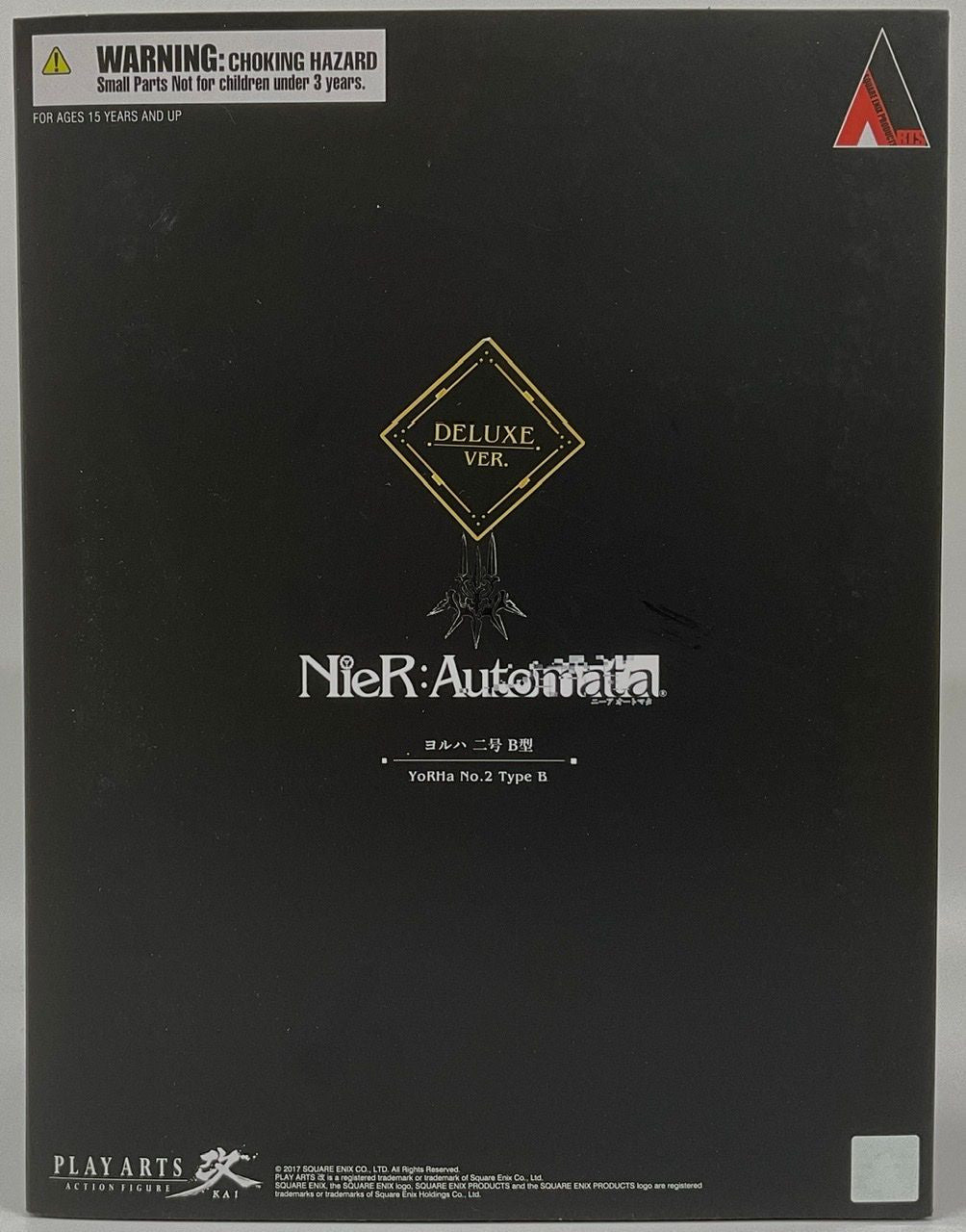 SQUARE ENIX NieR:Automata® PLAY ARTS KAI™ ACTION FIGURE 2B (YoRHa No. 2 Type B) Deluxe Ver. | 4988601353328