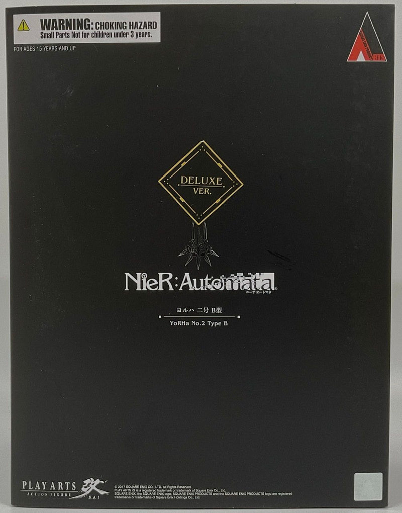 SQUARE ENIX NieR:Automata® PLAY ARTS KAI™ ACTION FIGURE 2B (YoRHa No. 2 Type B) Deluxe Ver.
