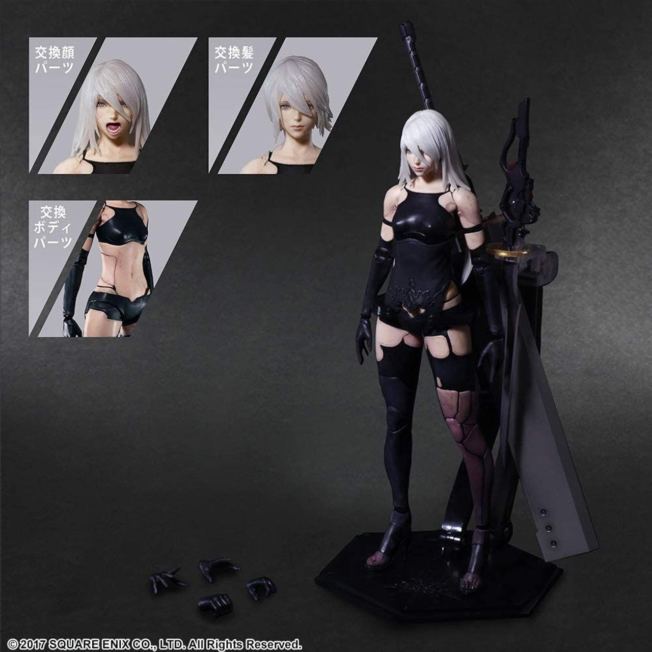 SQUARE ENIX NieR:Automata® PLAY ARTS KAI™ Action Figure - A2 (YoRHa Type A No. 2) DELUXE Ver.
