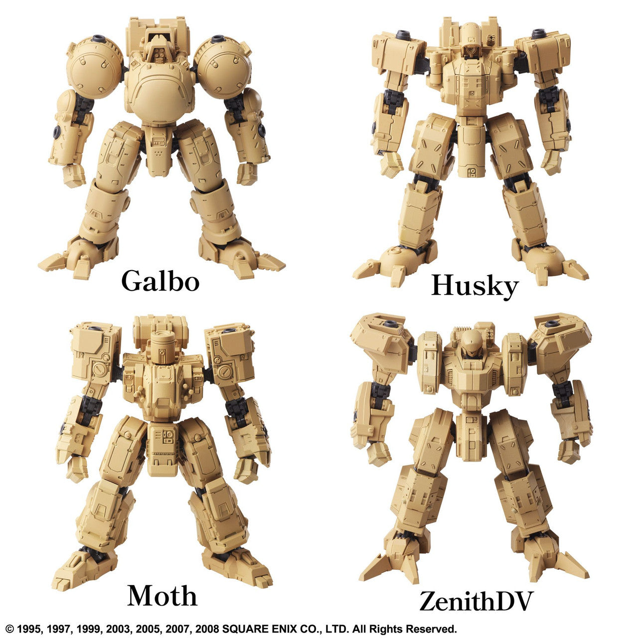 SQUARE ENIX FRONT MISSION STRUCTURE ARTS 1/72 Scale Plastic Model Kit Series Vol. 4 (Display)