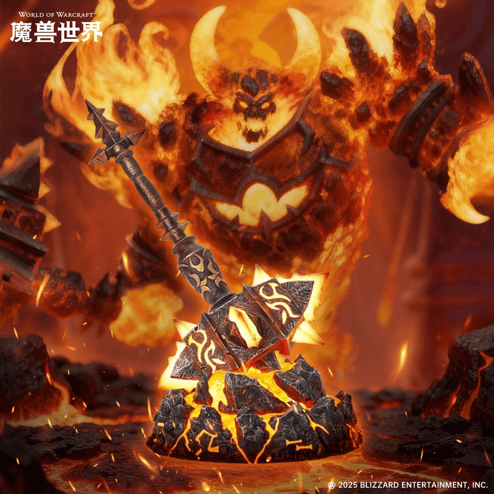 World of Warcraft® Sulfuras, Hand of Ragnaros Collector's Edition Replica | 6978082553704