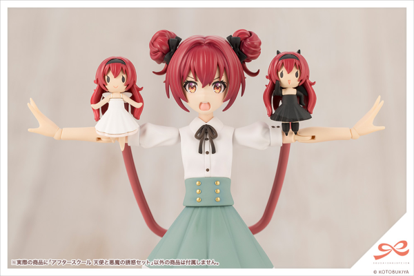 KOTOBUKIYA AFTER SCHOOL ANGEL ＆ DEVIL'S TEMPTATION SET | 4934054055777
