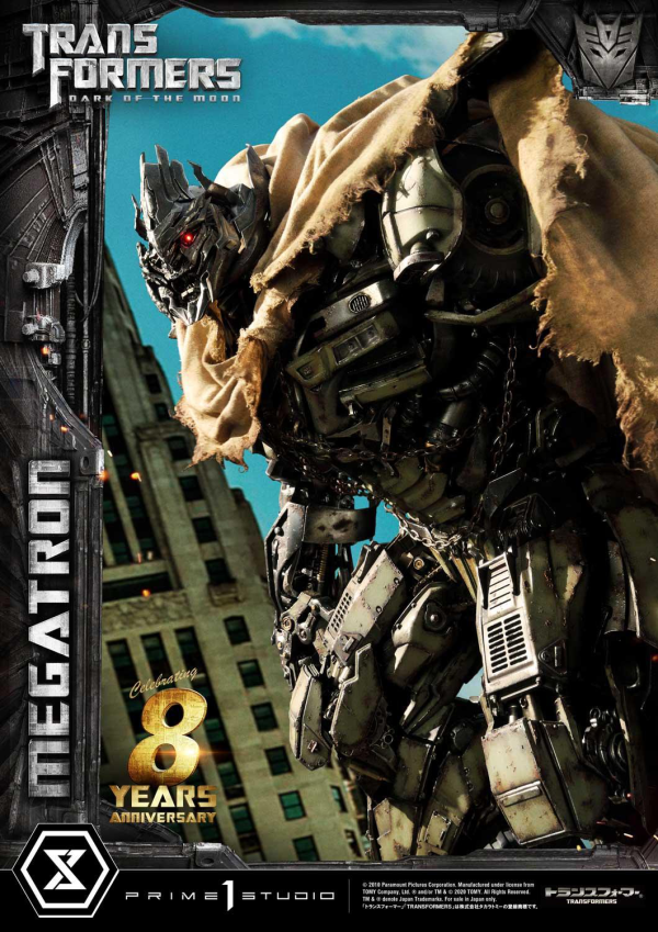 Prime 1 Studio Museum Masterline Transformers: Dark of the Moon (Film) Megatron EX Bonus Version(4582535944968)(4582535944968)