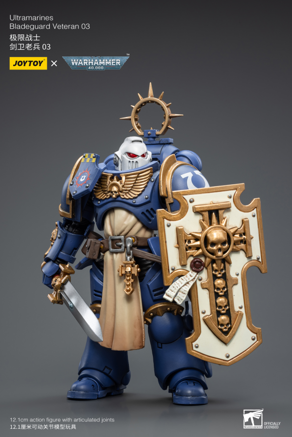 Joy Toy Ultramarines Bladeguard Veteran 03(6973130372344)(6973130372344)
