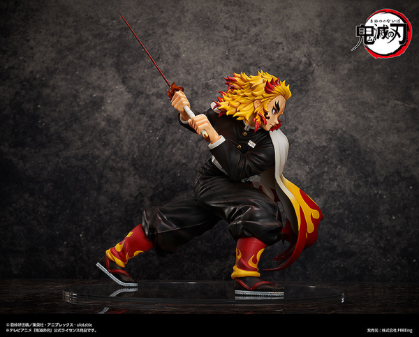 Kyojuro Rengoku | 4570001510656
