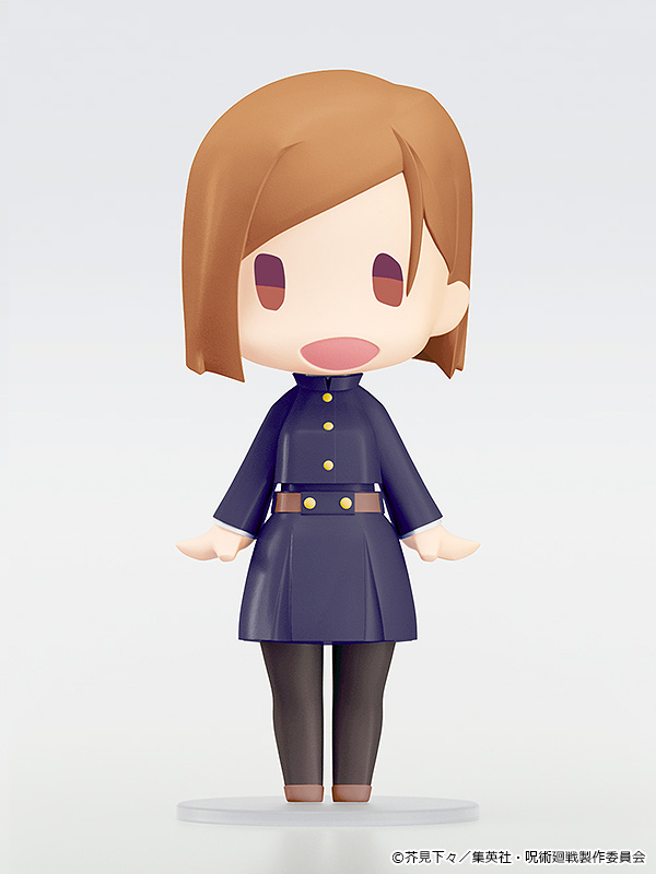 Good Smile Company HELLO GOOD SMILE Nobara Kugisaki