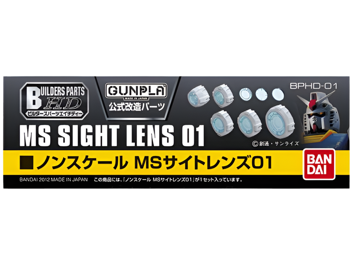 Builders Parts - HD MS Sight Lens 01