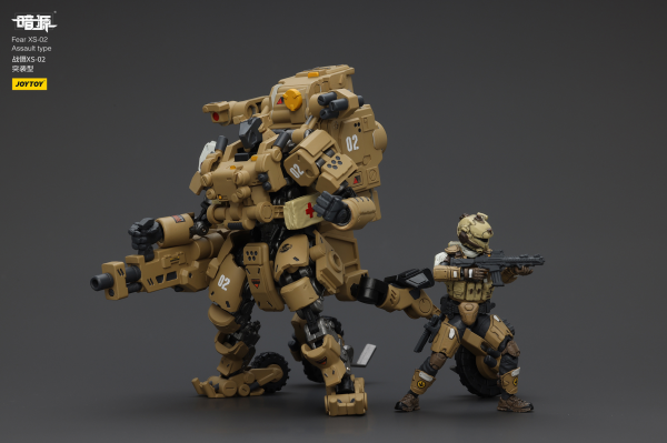 JOYTOY Fear XS-02 Assault type(6927054401192)(6927054401192)