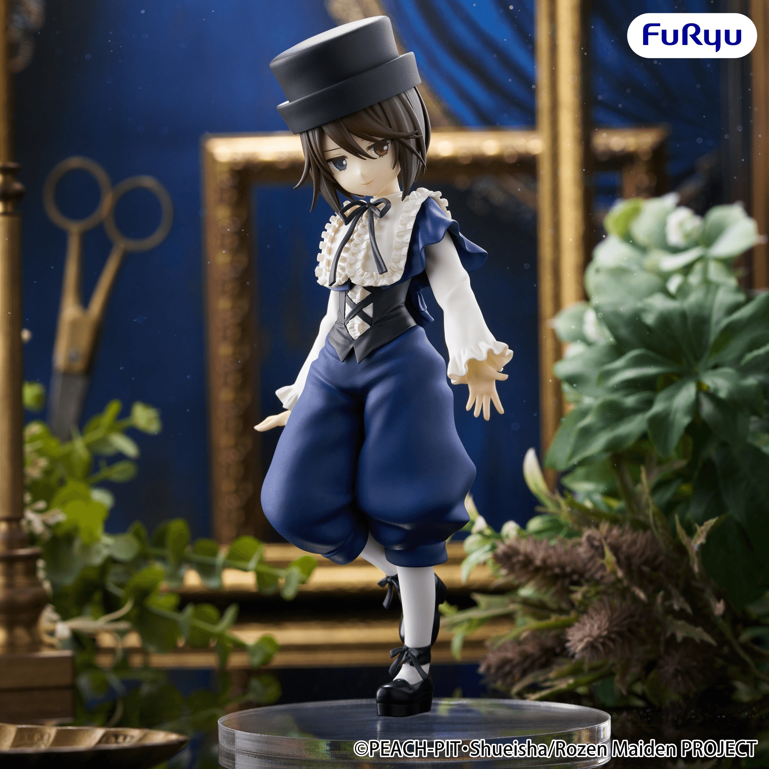 Rozen Maiden Trio-Try-iT Figure -Souseiseki- | 4571623515067