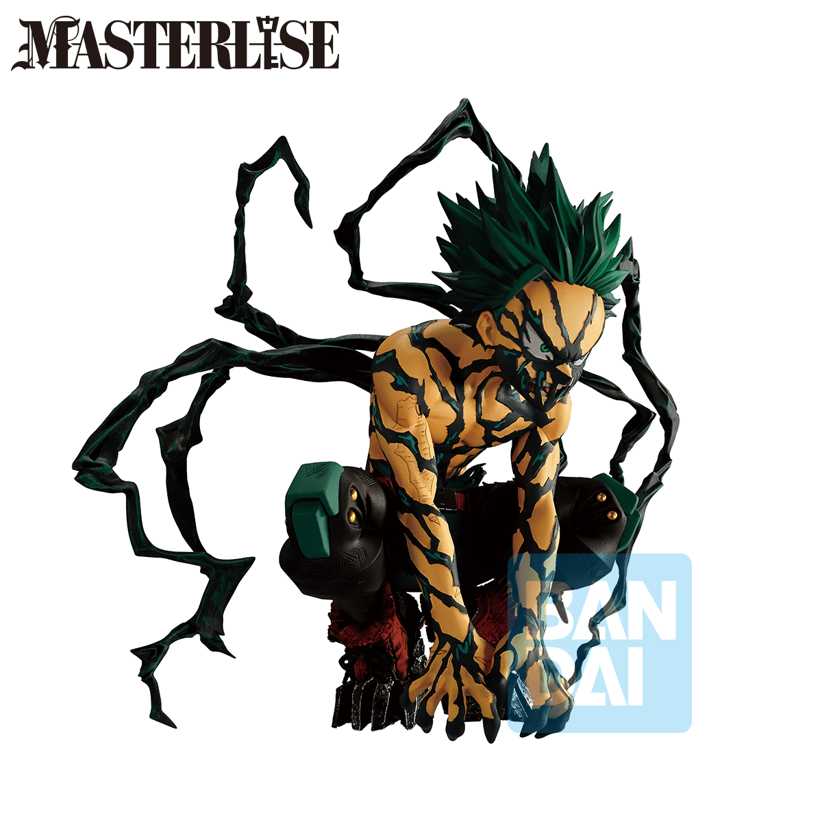 Izuku Midoriya Another Ver. (Further Beyond) My Hero Academia, Masterlise Ichibansho Figure