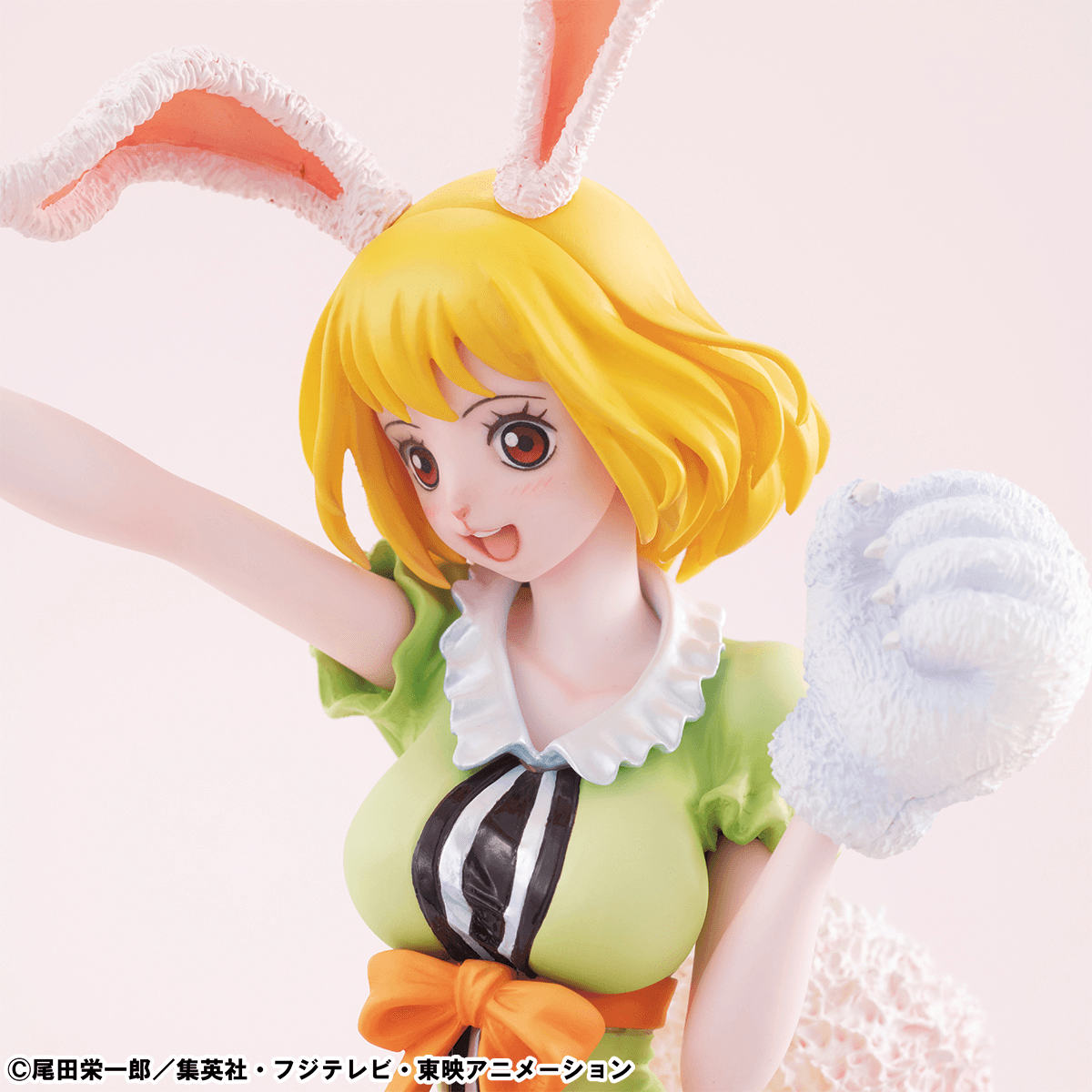 Portrait.Of.Pirates ONE PIECE âLIMITED EDITIONâ Carrot ãRepeatã | 4535123847233