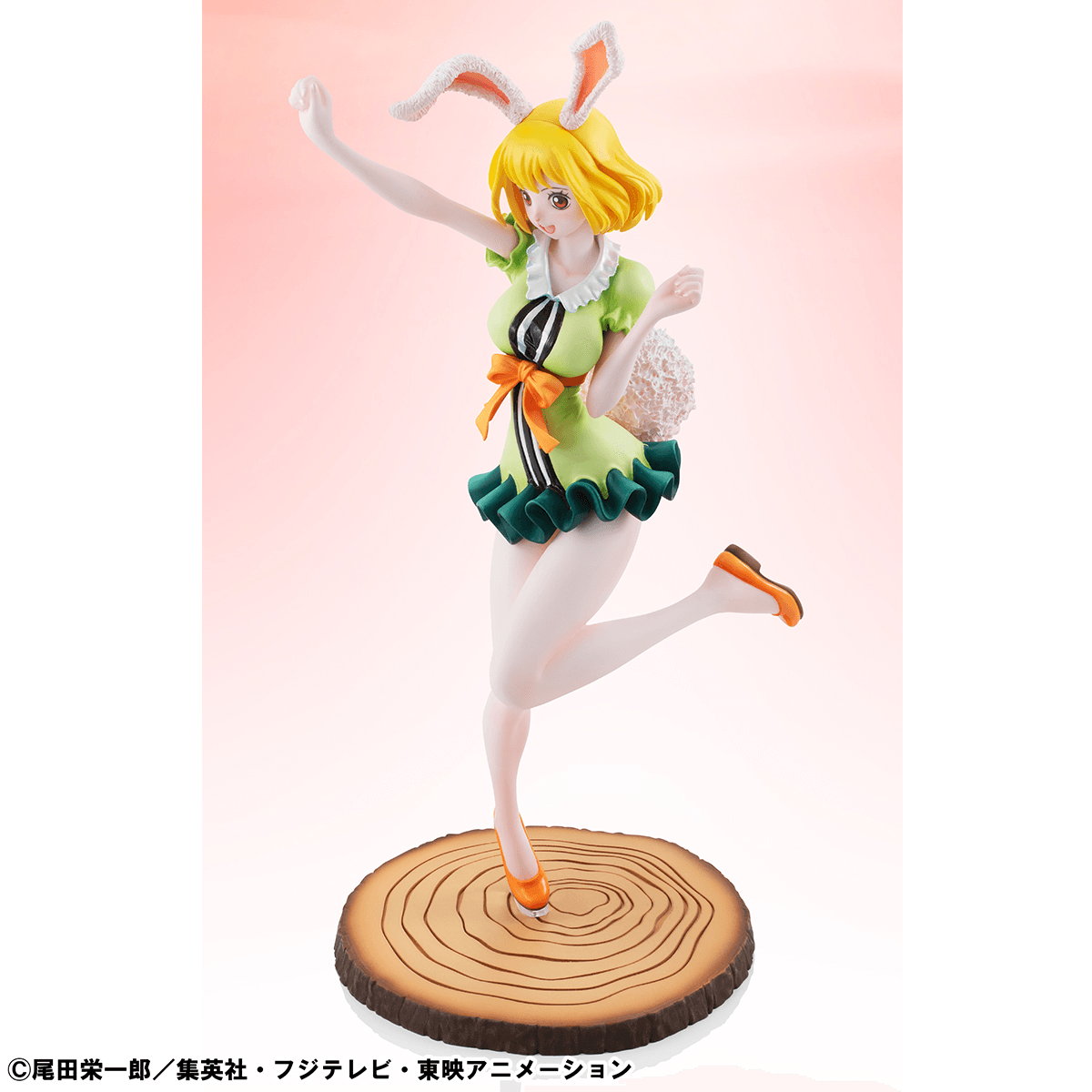 Portrait.Of.Pirates ONE PIECE âLIMITED EDITIONâ Carrot ãRepeatã | 4535123847233