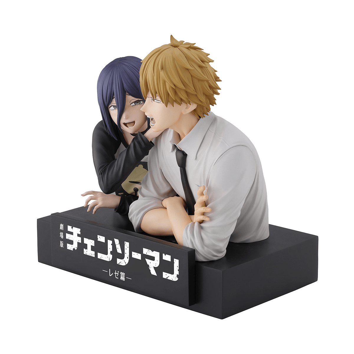 Denji & Reze (The Movie Second) | 4573102725004