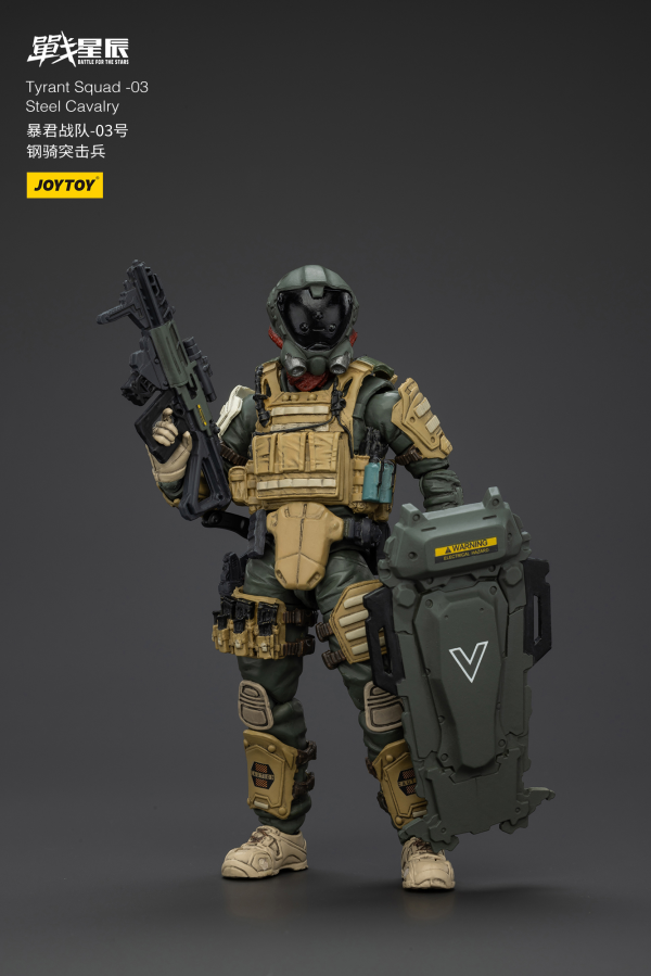 JOYTOY Tyrant-03 Tactical Type(6927054401291)(6927054401291)