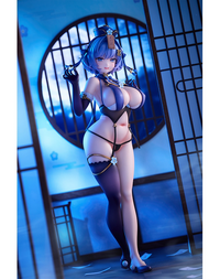 GoodSmile Company Julia | 4562271933112