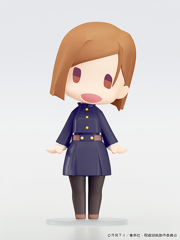 Good Smile Company HELLO GOOD SMILE Nobara Kugisaki