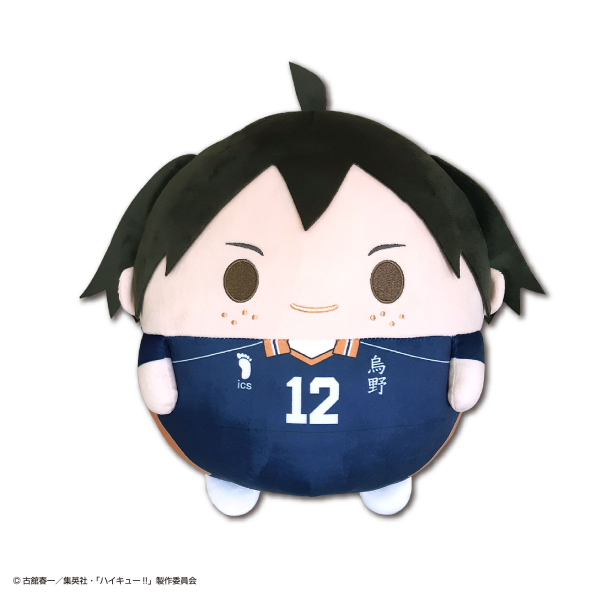 Haikyu FUWA KORORIN BIG 2 B | 4580683625166