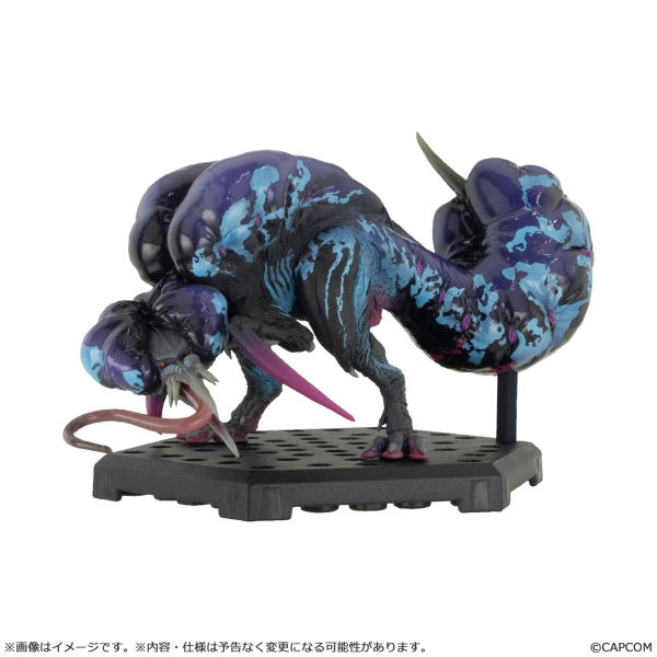 CAPCOM Capcom Figure Builder Monster Hunter Standard Model Plus Vol.28 | 4976219131933