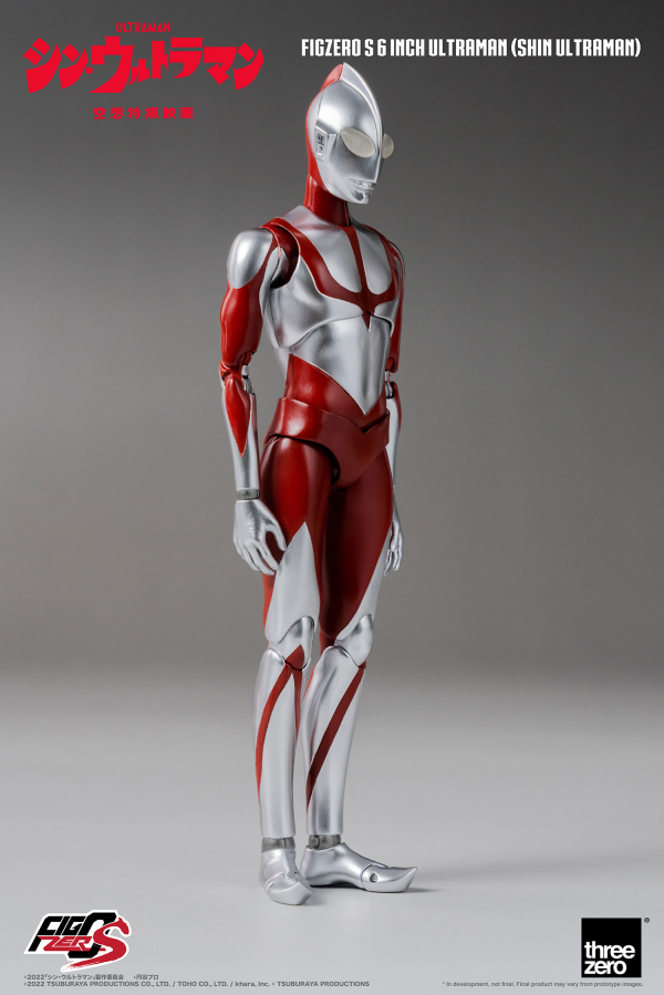 Three Zero FigZero S 6 inch Ultraman (SHIN ULTRAMAN) | 4897056208759