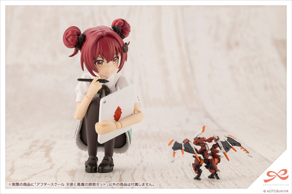 KOTOBUKIYA AFTER SCHOOL ANGEL ＆ DEVIL'S TEMPTATION SET | 4934054055777