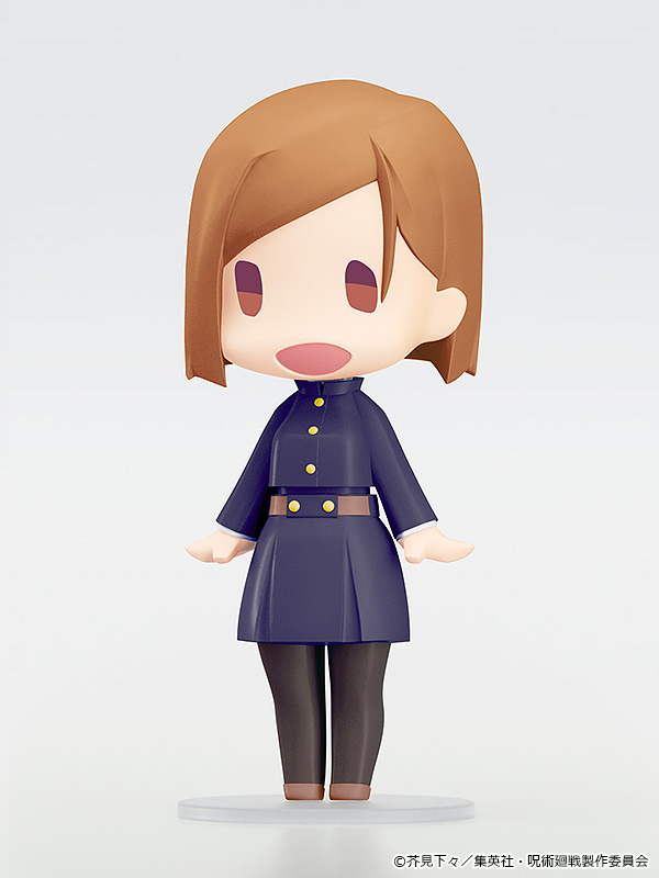 Good Smile Company HELLO GOOD SMILE Nobara Kugisaki