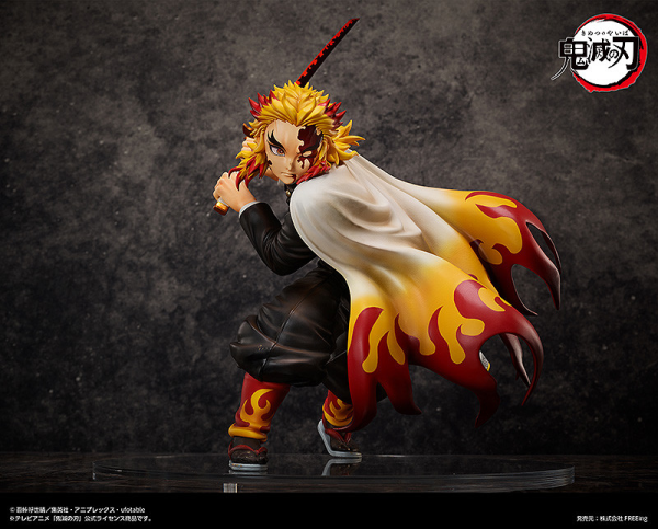 Kyojuro Rengoku | 4570001510656