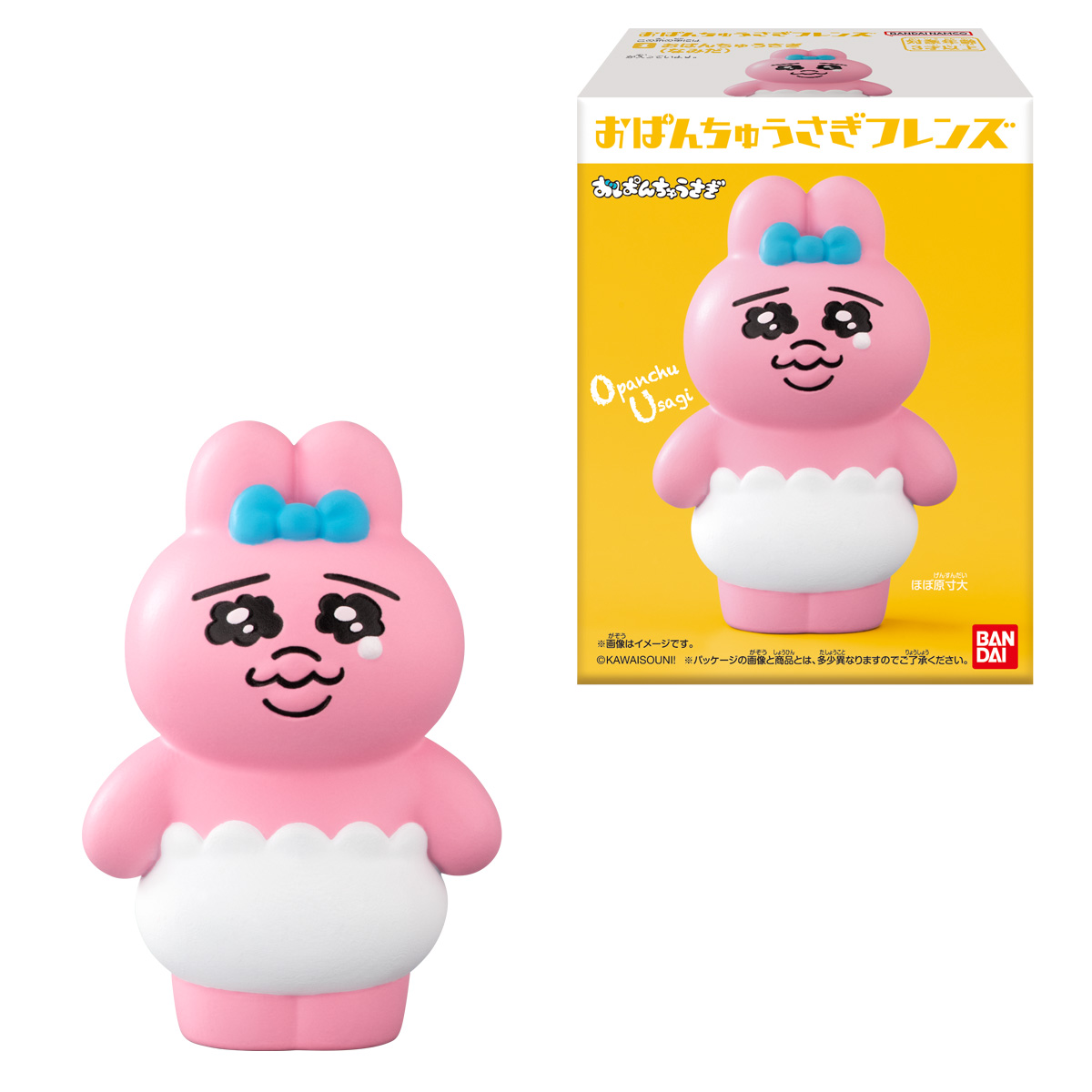 BANDAI Opanchu Usagi Friends "Opanchu Usagi" (Box/12), Bandai Shokugan Friends