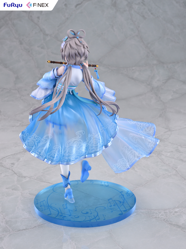 Vsinger Luo Tianyi Ge Xing ver. 1/7 Scale Figure | 4582655078178