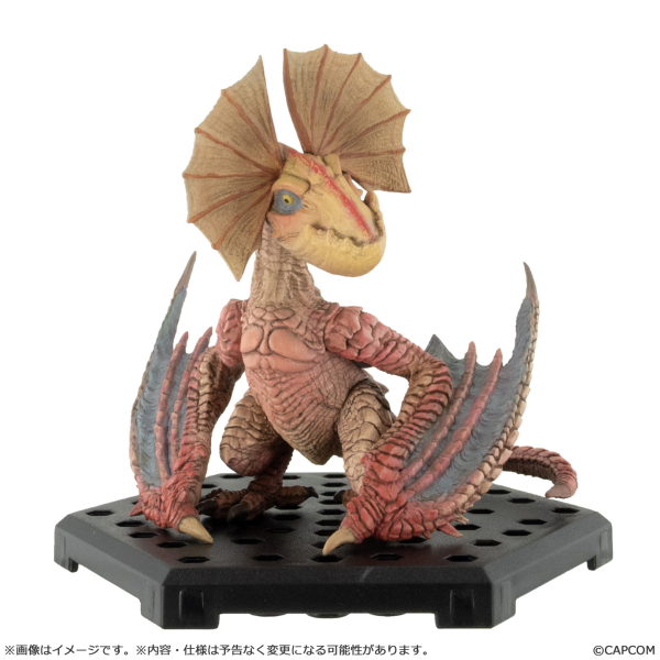 CAPCOM Capcom Figure Builder Monster Hunter Standard Model Plus Vol.28 | 4976219131933