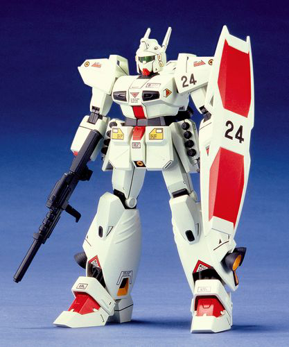 1/100 RGM-109 Heavy Gun | 4580886841080