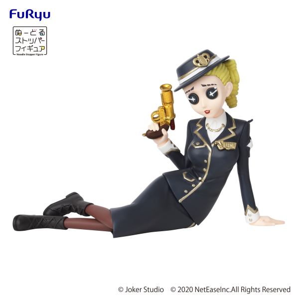 Good Smile Company IdentityV Noodle Stopper Figure ～Dinner Party～ -Coordinator Martha Behamfil-(4580736405646)(4580736405646)
