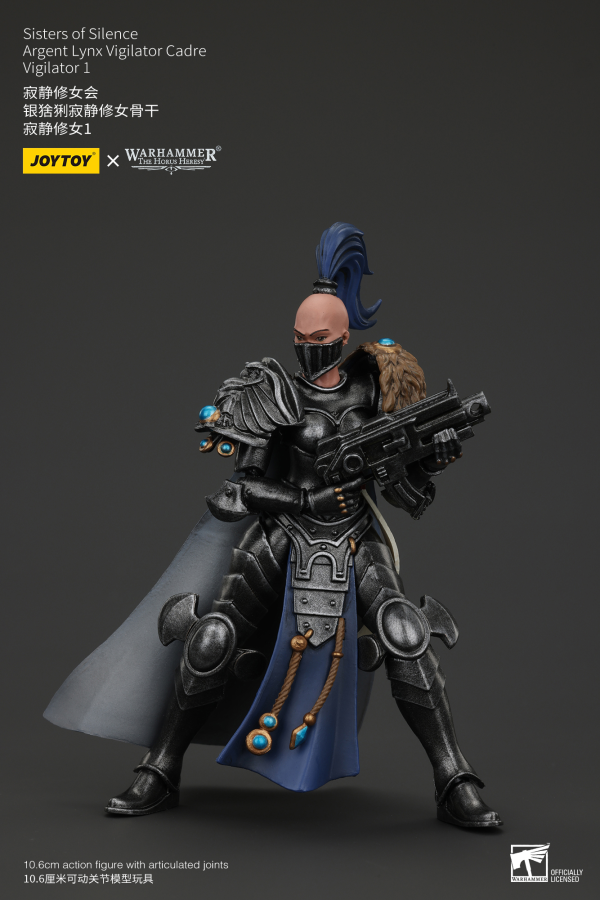 JOYTOY Sisters of Silence Argent Lynx Vigilator Cadre Vigilator 1 | 6927054400836