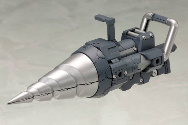 KOTOBUKIYA HEAVY WEAPON UNIT09 VORTEX DRIVER