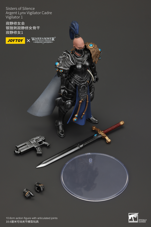 JOYTOY Sisters of Silence Argent Lynx Vigilator Cadre Vigilator 1 | 6927054400836