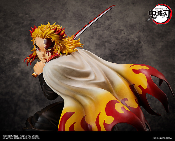 Kyojuro Rengoku | 4570001510656
