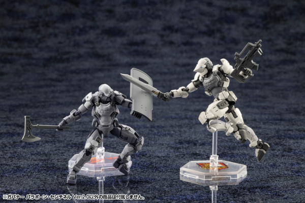 KOTOBUKIYA GOVERNOR PARA-PAWN SENTINEL Ver.2.0