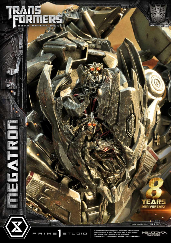Prime 1 Studio Museum Masterline Transformers: Dark of the Moon (Film) Megatron EX Bonus Version(4582535944968)(4582535944968)