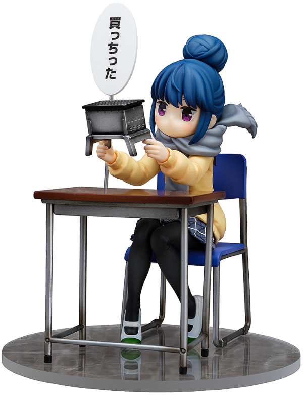 Rin Shima: Look What I Bought Ver. | 4532640821005