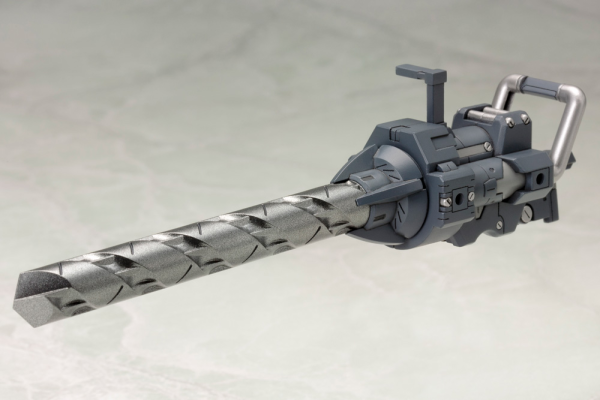 KOTOBUKIYA HEAVY WEAPON UNIT09 VORTEX DRIVER
