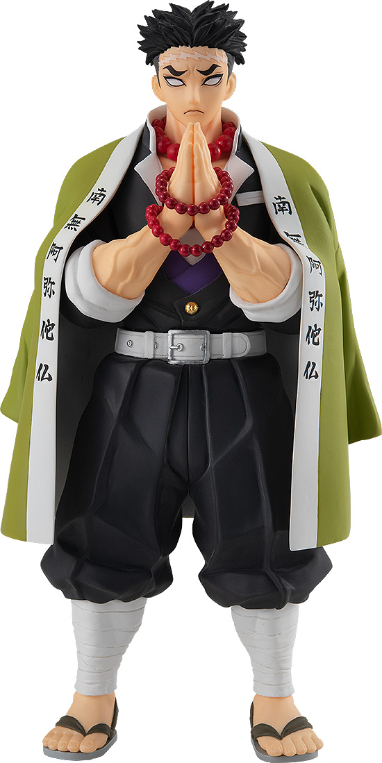 Good Smile Company POP UP PARADE Gyomei Himejima(4580416947527)(4580416947527)
