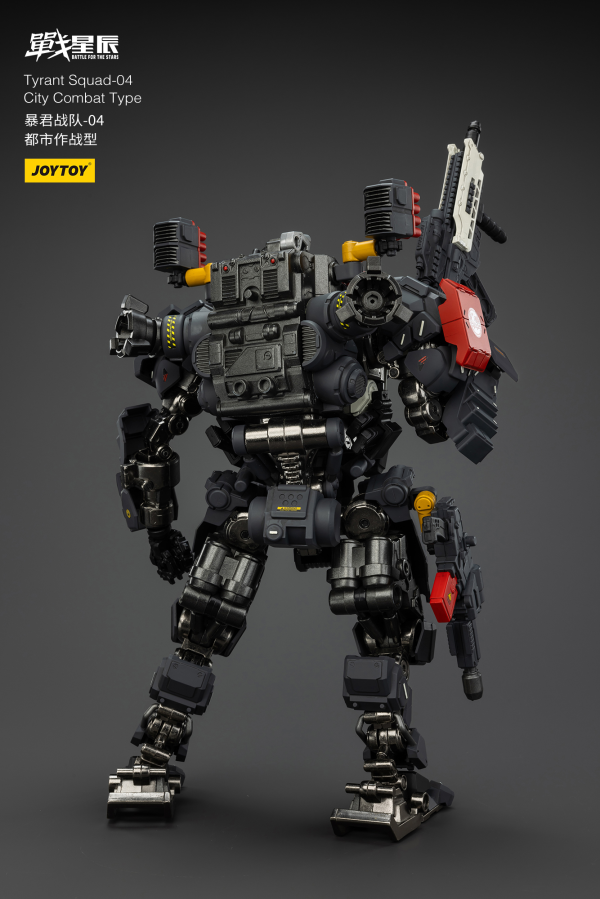 JOYTOY Tyrant-04 City Combat Type(6927054401314)(6927054401314)