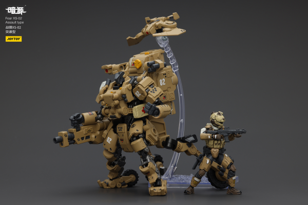 JOYTOY Fear XS-02 Assault type(6927054401192)(6927054401192)