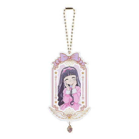 Good Smile Company Cardcaptor Sakura 25th Anniversary Collectible Acrylic Keychain (9 Designs)