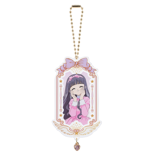 Good Smile Company Cardcaptor Sakura 25th Anniversary Collectible Acrylic Keychain (9 Designs)