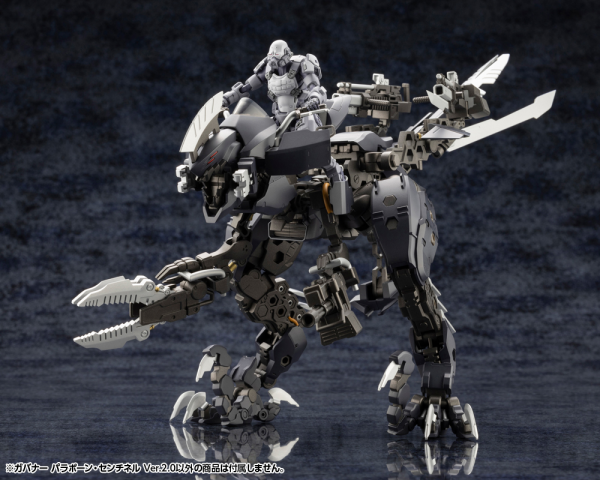 KOTOBUKIYA GOVERNOR PARA-PAWN SENTINEL Ver.2.0