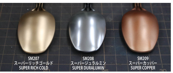 GSI Creos Mr Color Super Metallic - SM209 Super Copper | 4973028718768
